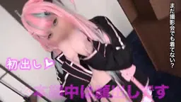 【結月りあ】素人巨乳美女がエロすぎる刺激体験!